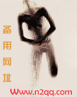 总被男配反攻略